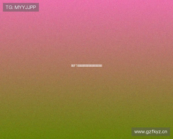 五星F1直播全程精彩回顾与最新赛事分析指南