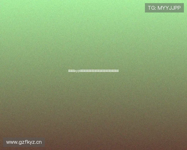 美娱直播app下载官网全新体验高清流畅互动娱乐一站式服务平台推荐