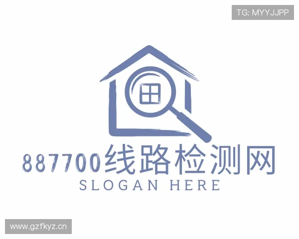 认识887700线路检测网
